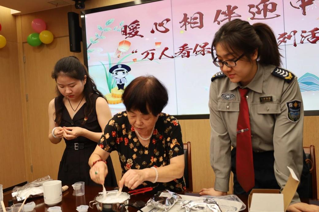 C:/Users/Administrator/Desktop/暖心相伴迎中秋 jn江南·体育登录入口开展“万人看保安”中秋节系列活动/7.jpg7